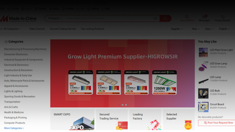 HIGROWSIR: Awarded Made-in-China.com's Top Quality Supplier for LED Grow Lights